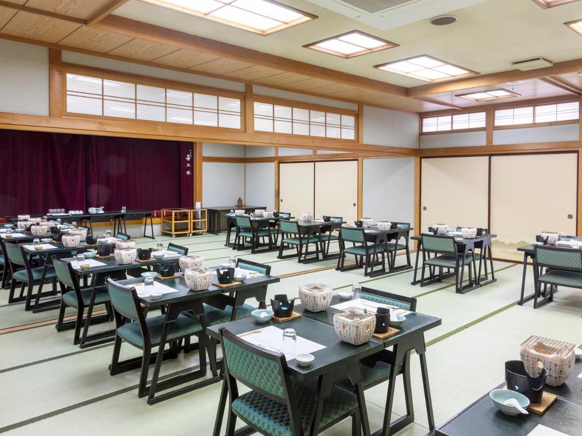 Kagami 호텔 Shimojomura 외부 사진