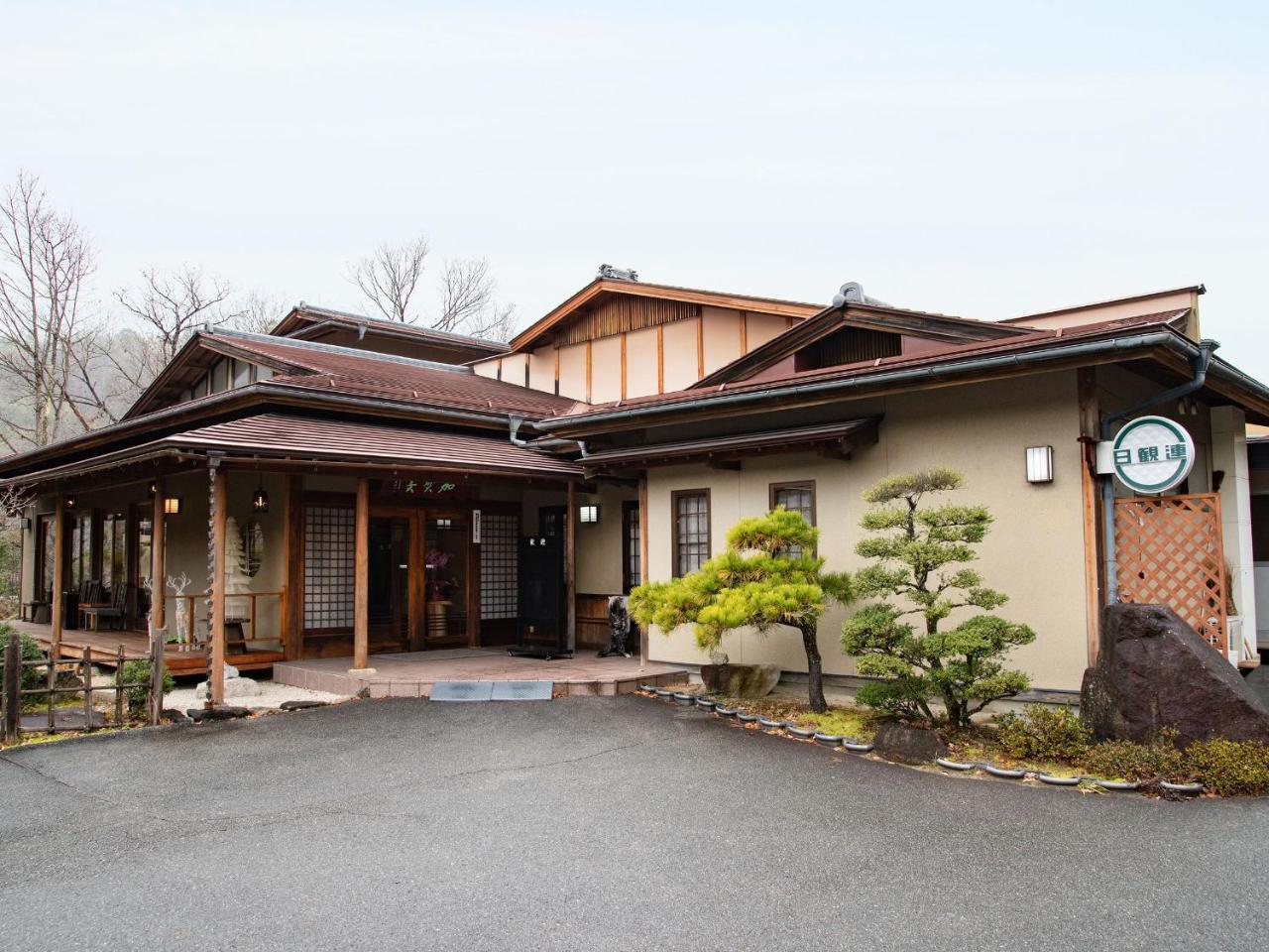 Kagami 호텔 Shimojomura 외부 사진