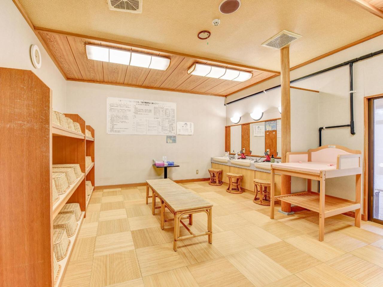 Kagami 호텔 Shimojomura 외부 사진